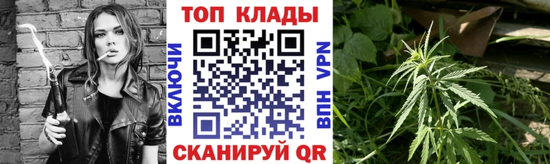 Сколько стоит Казань A-PVP ГАШИШ Конопля Кокаин