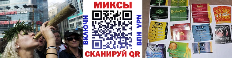 БУТИРАТ вода  mega ССЫЛКА  Казань  сколько стоит 
