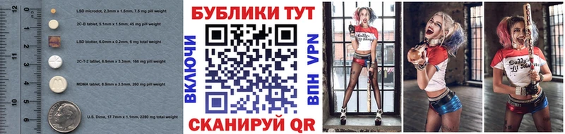 ЭКСТАЗИ бентли Казань