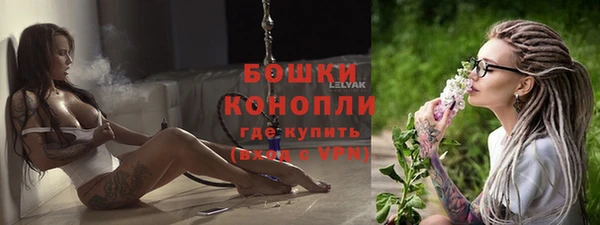 меф VHQ Алексеевка