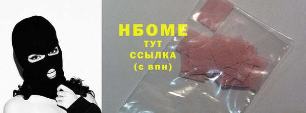 твердый Алзамай