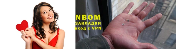твердый Алзамай