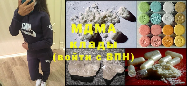 трава Алексин