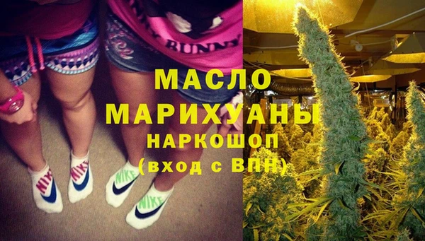 трава Алексин