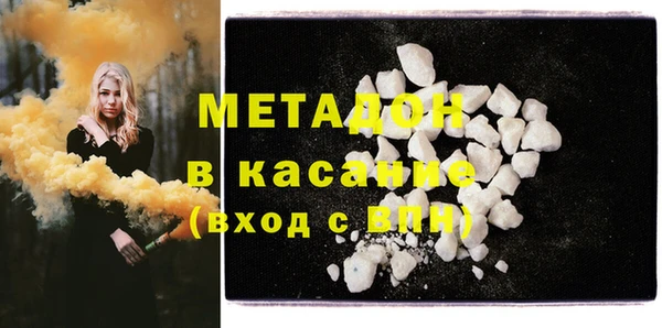 твердый Алзамай