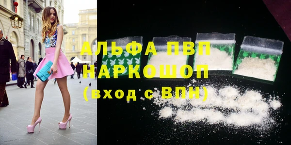 твердый Алзамай