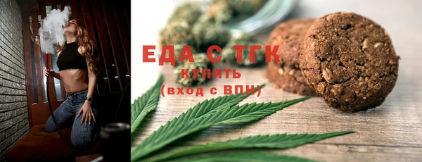 твердый Алзамай