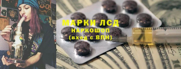 твердый Алзамай