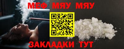 дживик Камышлов