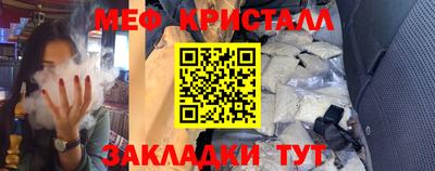 apvp Канаш