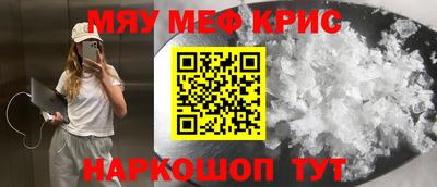 дживик Камышлов