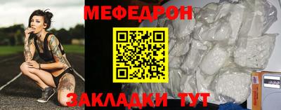 дистиллят марихуана Кандалакша