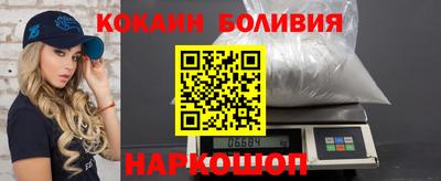 apvp Канаш