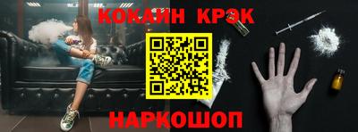 apvp Канаш