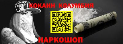 дживик Камышлов