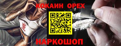 дживик Камышлов