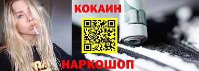 дживик Камышлов