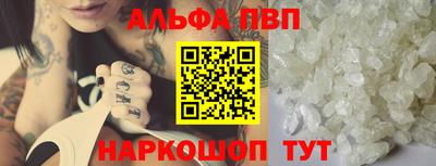 дистиллят марихуана Кандалакша