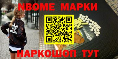 дистиллят марихуана Кандалакша