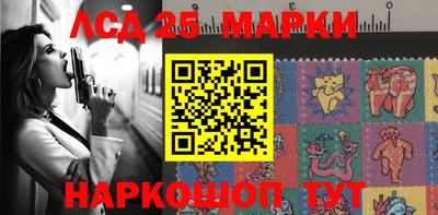 дистиллят марихуана Кандалакша