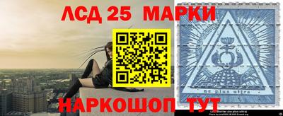 дистиллят марихуана Кандалакша