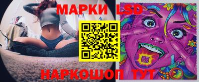 дживик Камышлов