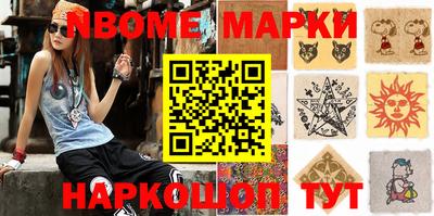 дживик Камышлов