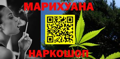 дживик Камышлов