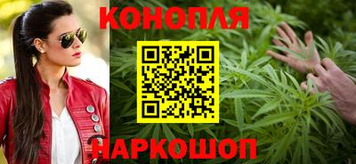 дистиллят марихуана Кандалакша