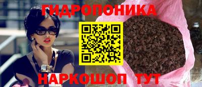 дистиллят марихуана Кандалакша