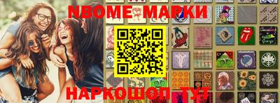 дистиллят марихуана Кандалакша