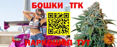 apvp Канаш