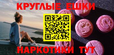 apvp Канаш