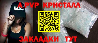 дживик Камышлов
