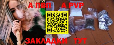 дистиллят марихуана Кандалакша