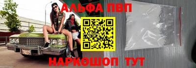 дистиллят марихуана Кандалакша