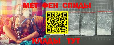 дживик Камышлов