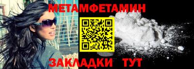 apvp Канаш