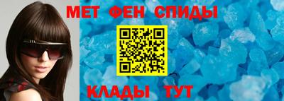 дживик Камышлов