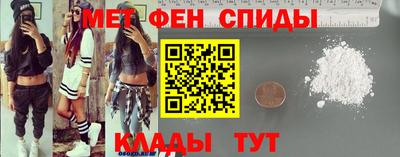 дживик Камышлов