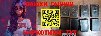 apvp Канаш