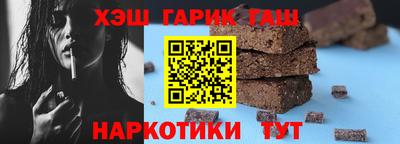 дживик Камышлов