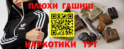 apvp Канаш
