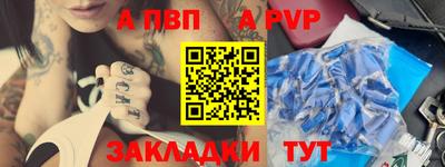 дистиллят марихуана Кандалакша