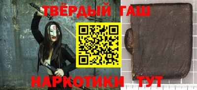 дживик Камышлов
