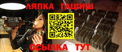 дистиллят марихуана Кандалакша