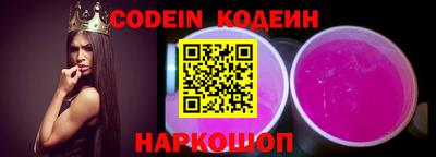 apvp Канаш