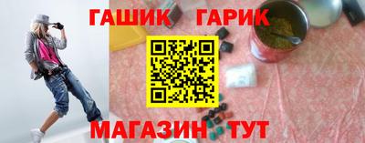 apvp Канаш
