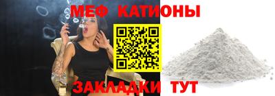 марихуана Кудрово