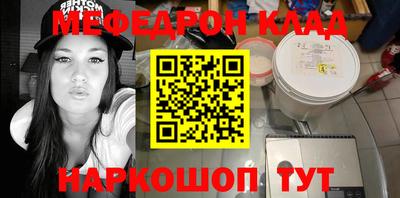 дживик Камышлов